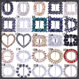 高档水钻衣角打结扣腰带装饰钻扣玻璃水钻装饰环扣扣环丝巾装饰扣