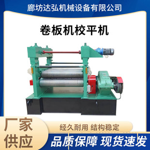 ���ƾ���CУƽ�C�F�岻�P䓰�늄�Уƽ�C���P�С��䓰�Lƽ�C