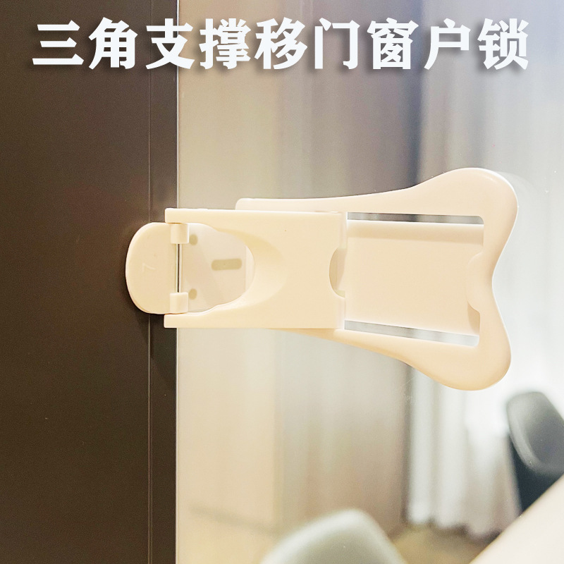 Hh04 sliding door buckle-white