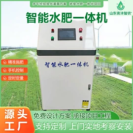 灌溉工具;施肥机械;PE管