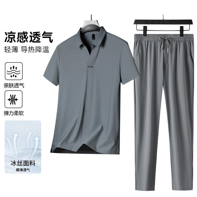 Men's Middle-aged Summer suit Short-sleeved T-shirt Trousers Fashion Two-piece Ice Silk Seamless Casual Sports suit Trendy