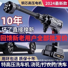 ���Z�o��ϴ܇�C�߉�ˮ����yʽ���ʽ���������늳�늄���ϴ���~