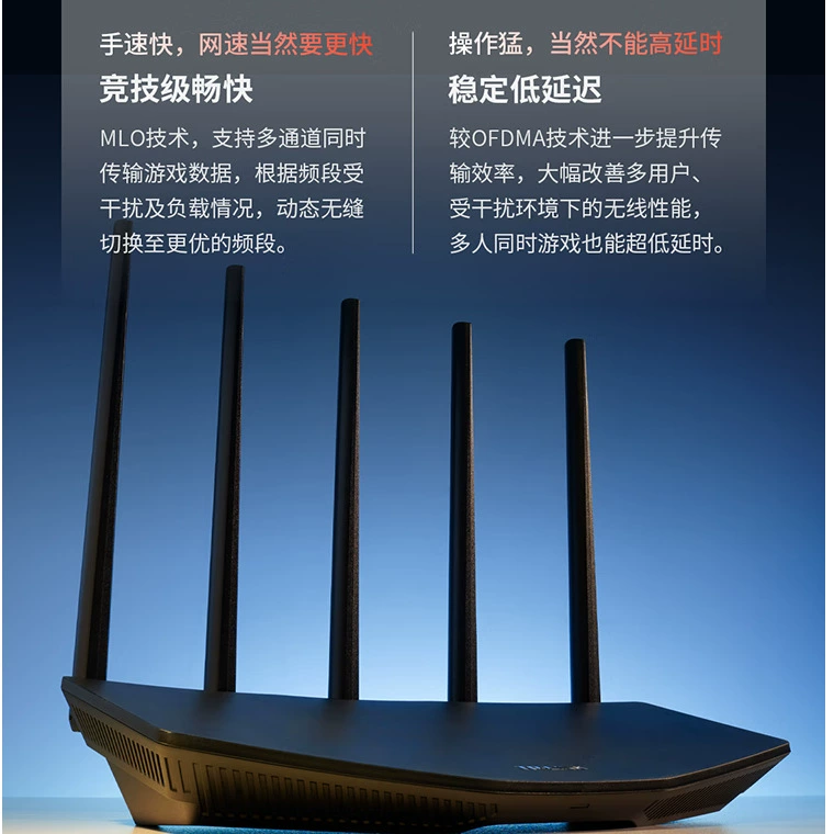 Сетевой маршрутизатор TP-LINK BE5100 WiFi7 Dual-Band гигабитный с полным 2.5G сетевым портом 7DR5160