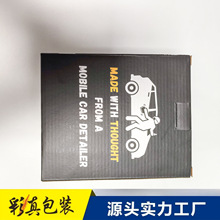 ���Ɣ��a�۵װ׿������Ԫ��U�P���������b�Ӻ������ӡ���R���p