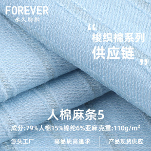 110g������l���� �����Зl�y���޻켏�󿗲� Ů�b�B��ȹ�h������
