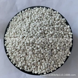 色母料;吹塑容器;功能性母料