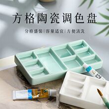 ���l�մɶ��P�ָ�P���{�ϵ������{ɫ�Pպ�ϱP�ĸ�˸�ˮ�����