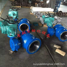 늉�AC220V/DC24V 늄ӷ��m���yQ941F-25P DN40���P�ֱͨʽ���y