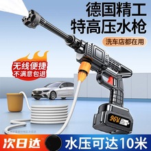 oϴ܇ˮϴ܇߉ˮϴ܇ʸ߉ϴ܇Cș