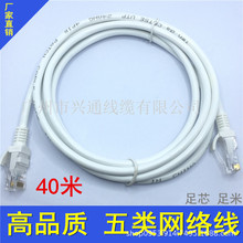 �S��ֱ��40�����׳���W�j������X�W����Ʒ�W���W�j�B�Ӿ�ǧ��