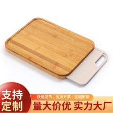 ��˼ľ�N�����2���ׄ����֭���в˰尸��ˮ���P���þƵ�ͱP