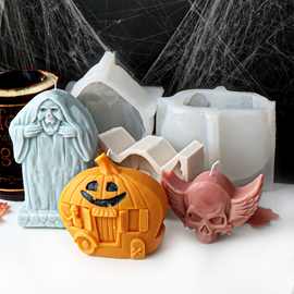 新款万圣节南瓜骷髅车僵尸蜡烛模具翅膀骷髅树脂石膏摆件硅胶模具