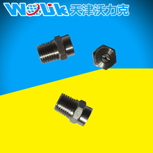 ���������WL�ܵ��߉���ϴ�C������� ���^ ����