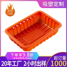 ����ˮ���бPһ���Դ�ˮ������в�ɫƽ��ˮ���Пo�w���ϴ����бP