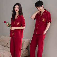 ���˯�����¶��䴿����װ�Ĵ�챾����ϲ��Ҿӷ�����200��ɴ�
