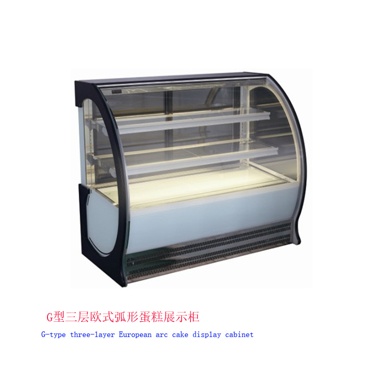蛋糕柜G型三层柜冷藏甜品熟食水果西点四门玻璃商用风冷保鲜柜