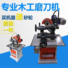 ľ��ĥ���CMF2718MA250��㊵����͵��Ƭ�๦��ĥ���O��