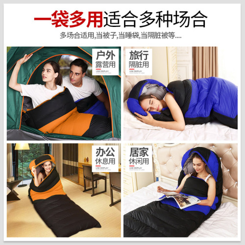 Heating sleeping bag outdoor sleeping bag down sleeping bag detachable electric heating USB power bank heating sleeping bag camping sleeping bag