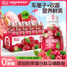 �p�� ܇�����pݮ֭��֭����^��ϲ�c�ͶY�Y���b�̳����l�؃r