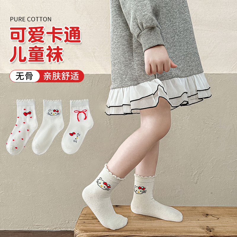 In-Stock Children's Socks, Spring Style, Cherry Cat Cartoon Cotton Socks, Class A, Mid-Tube, Mesh Breathable Summer Cotton Children's Socks In-Stock Children's Socks, Spring Style, Cherry Cat Cartoon Cotton Socks, Class A, Mid-Tube, Mesh Breathable Summer Cotton Children's Socks