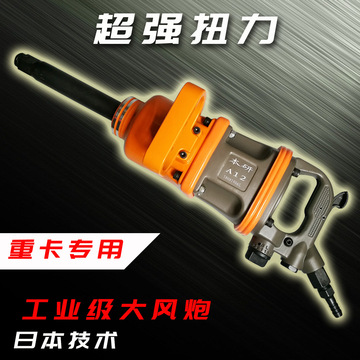 城市微更新提高市民幸福感旺苍县全力推动城市质量提档晋级