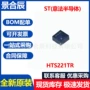 sthts221trhlga-6传感器芯片