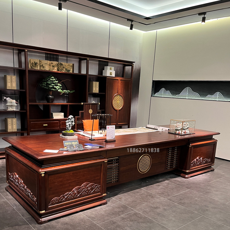 新中式大班台老板桌办公桌实木乌金木书桌书柜总裁桌办公室家具