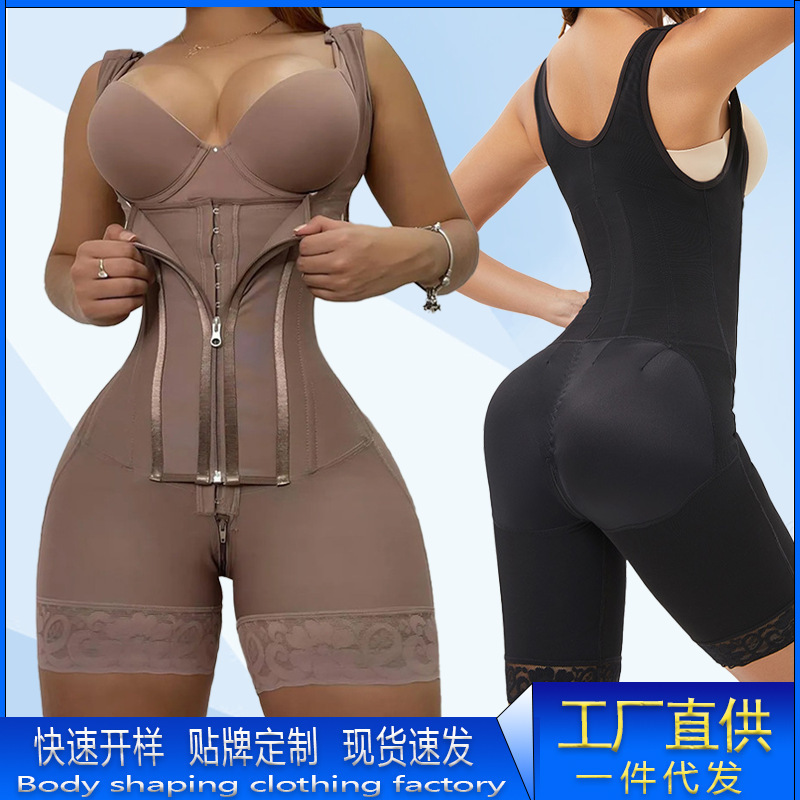 Cross-border new plus size high waist belly hip wide shoulder strap hourglass waist chest tight body shaping clothing wholesale