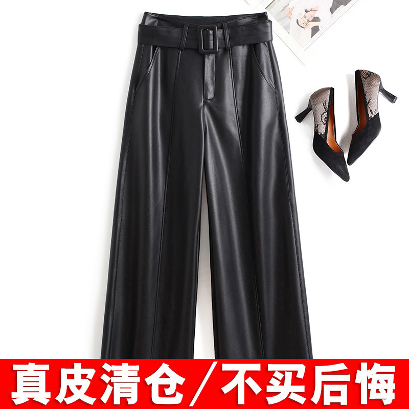 Haining Sheepskin Leather Pants for Women 2025 Autumn/Winter New High-Waisted Wide-Leg Pants Eco-Friendly Leather Plus Size Long Pants with Fleece Lining Casual Pants