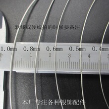 s925���y�����y����ߴ�0.4mm 0.6mm 0.8mm 1.0mm ܛ��Ӳ���y�z