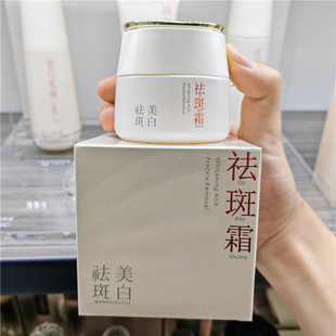 �m���������沿���b�o�wƷ���b���yƷȫ����Ʒ��˪���������˪
