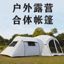 Ī�����˽Ǜ������ӎ���M�ϛ���¶�IҰ��һ��һ�d�����ͥ����