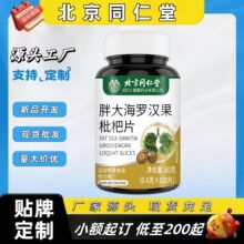 ����ͬ�����ִ��_�h������Ƭ�ٷ���Ş�궶������һ�����l���l֧