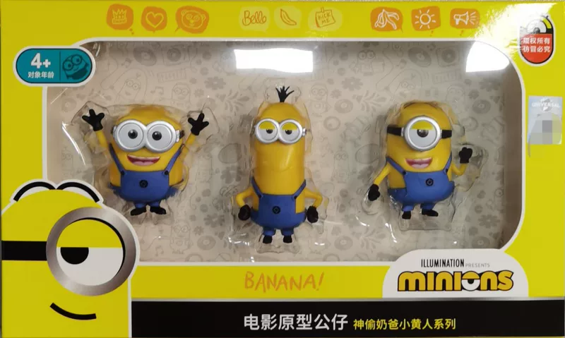 Божья украденная бабушкой despicable маленькие желтые люди три набора кукол ручной стиль кукольная модель