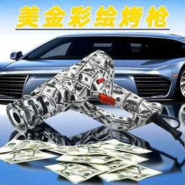 热风枪;喷嘴、喷头;工具箱包