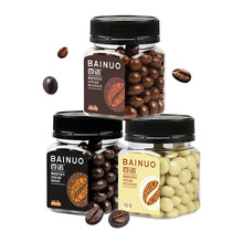 咖啡豆巧克力球夾心純可可脂低健身麥麗素罐裝網紅學生零食