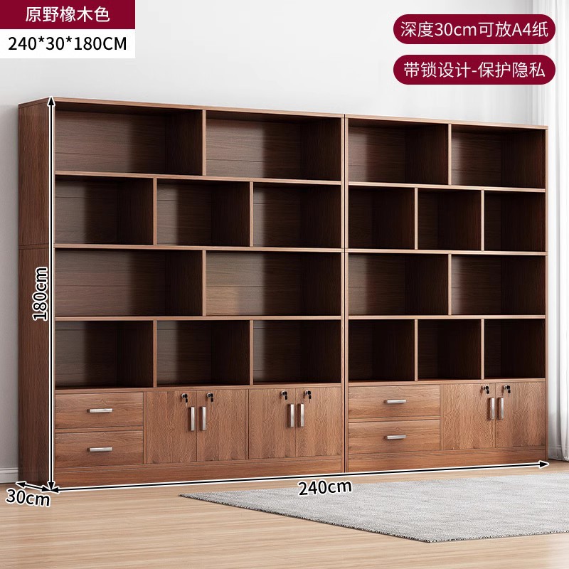 ☆★[일반 스타일] 와일드 컬러 240cm☆★