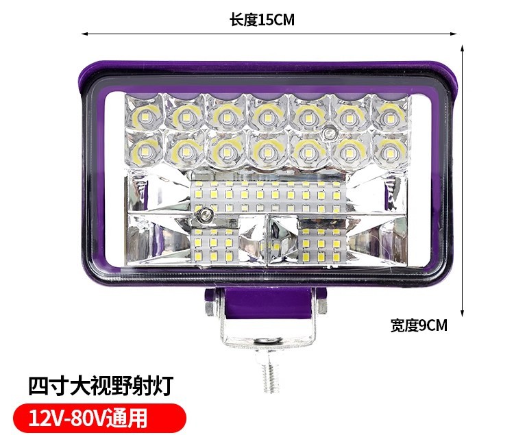 Truck LED Spotlight 24V Car Super Bright Reverse Light