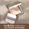 Powder, waterproof moisturizing foundation for contouring, long-term effect, wholesale