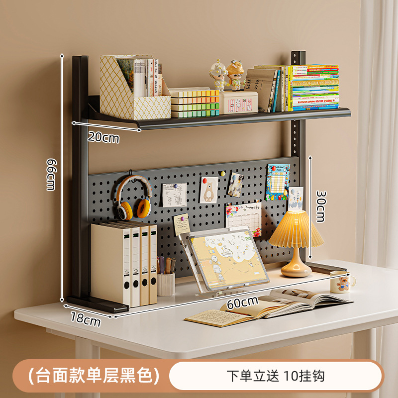 Estante de escritorio estante de escritorio estante de hierro forjado multicapa estante de exhibición para estudiantes