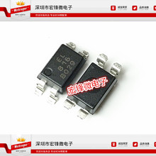 EL816 �ڹ�L816 ���� EL816B/C/D ��ƬSOP4 ȫ��