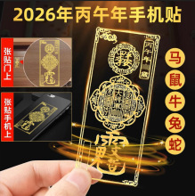 �Ą�2026�����֙C���N�T�N��܇�֙C�k�����S�������N��