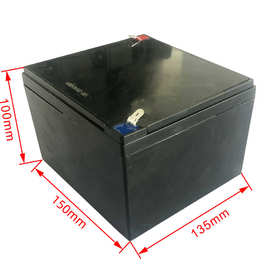 增氧机配件12AH 18V 电瓶 S-80增氧机亚胶免维护 蓄电池