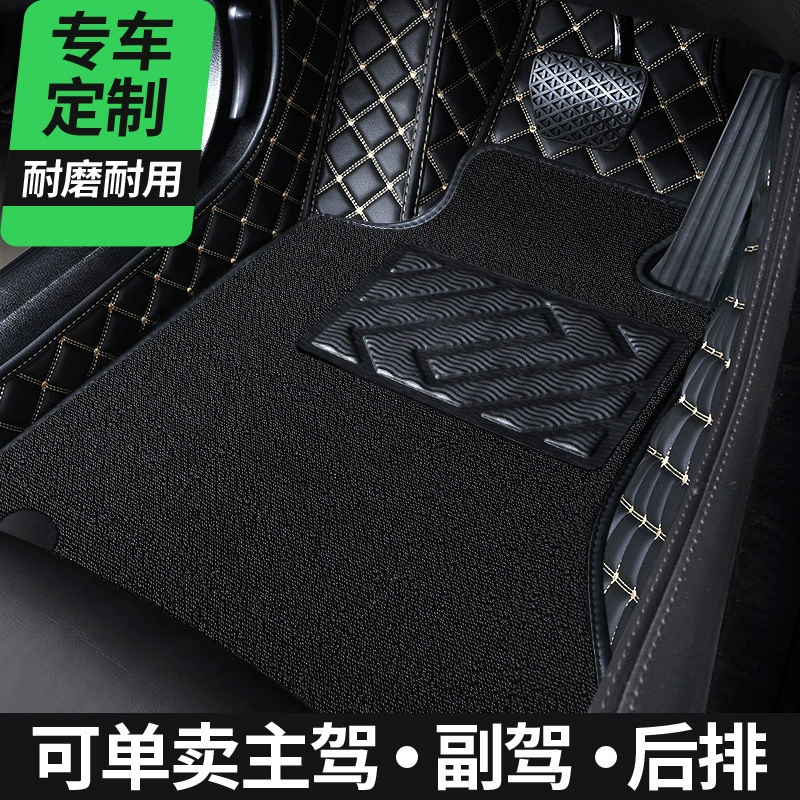Автомобильные коврики для одного водителя и пассажира, цельный одиночный сиденье водителя, передние коврики в кабине, автомобильные коврики, противоизносные.