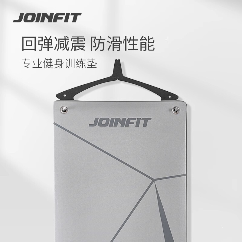 Joinfit Gym-Style Fitness Training Mat for Sit-Ups, Men's Comprehensive Physical Fitness Abdominal Wheel Exercise Mat Joinfit Gym-Style Fitness Training Mat for Sit-Ups, Men's Comprehensive Physical Fitness Abdominal Wheel Exercise Mat
