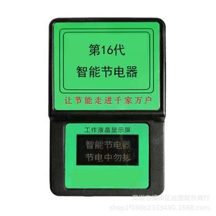 �¿����ܼ���24�������ʡ���������{���sʡ��Mȫ�ԄӴ��ʵ�