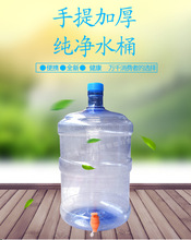 �S��ֱ����Ӂ�18.9���ݿ�Ͱ����Ͱ��ˮ���^��Ͱ����ˮͰ�Ӻ�����