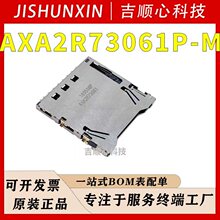 AXA2R73061P-M  PANASONIC/���� ��װSMD ��׼SD���Ե�ʽ������