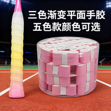 ���l��ë���ğo��ƽ�����z��ɫ�u׃�����������W���~�͏����հ��z