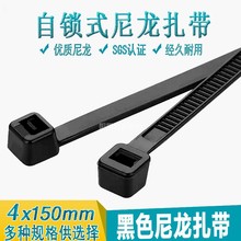 ���]��ɫ��������4*150 200 250 300���ϭh�������������i������